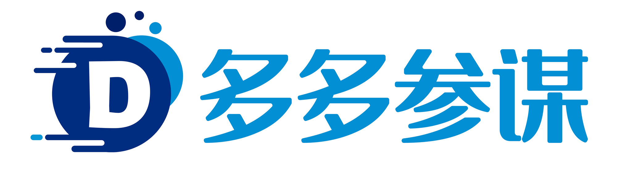 多多参谋 – 拼多多情报通竞品查询类目排名sku监控数据分析软件